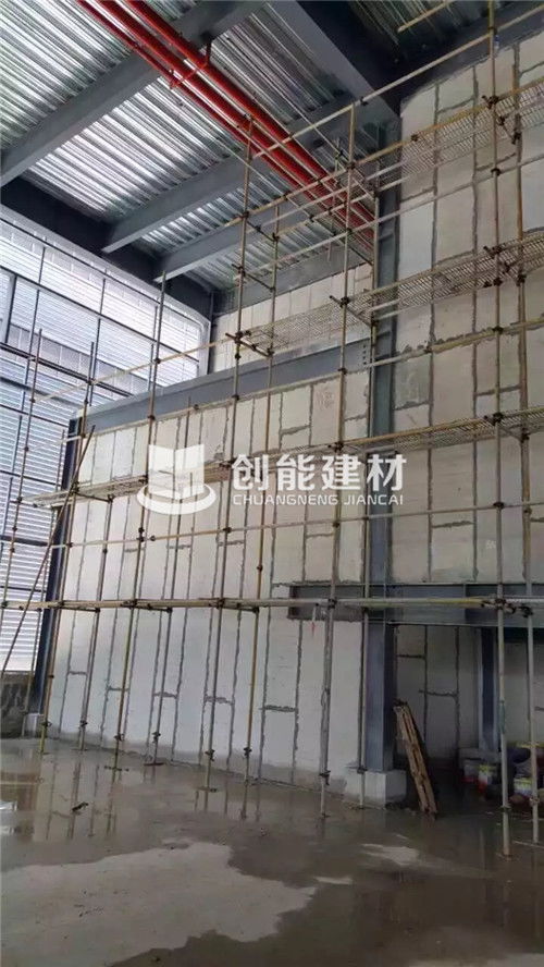 中山創(chuàng)能新型建材輕質(zhì)隔墻板 引領(lǐng)建筑隔墻新變革